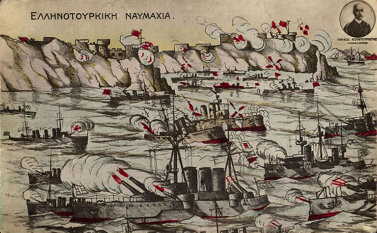 Επιστολικό δελτάριο. Απεικονίζεται η νικηφόρα για της Έλληνες ναυμαχία της Έλλης της 5 Δεκεμβρίου του 1912. Πάνω δεξιά υπάρχει φωτογραφία του Αρχηγού του Ελληνικού στόλου του Αιγαίου, Υποναύαρχου Παύλου Κουντουριώτη