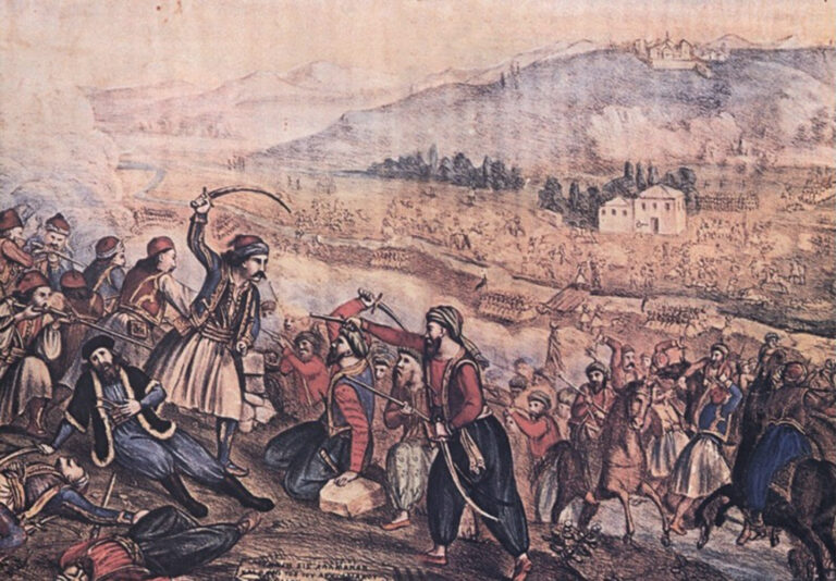 Η Μάχη της Αλαμάνας. Λιθογραφία. Αλέξανδρος Ησαίας
