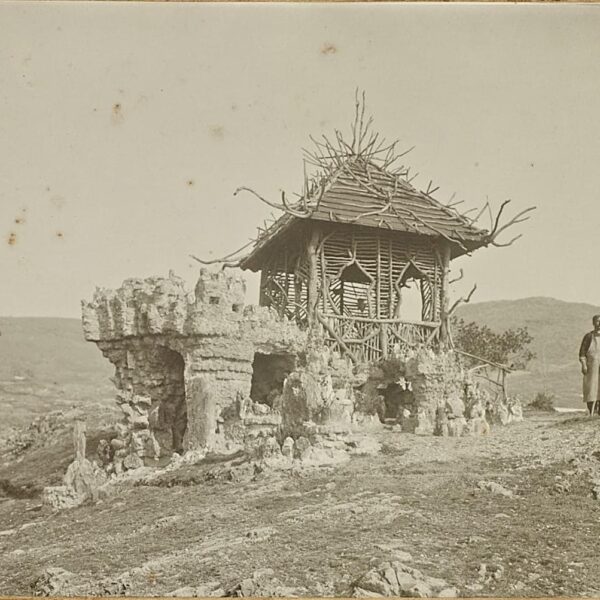 Κήποι Πασά_1 BAHAUDDIN 1904, Αρχεία Πανεπιστημίου Κωνσταντινούπολης. Ψηφιακή συλλογή φωτογραφιών Ε. Γιαβάνογλου / Digital photo collection of E. Giavanoglou