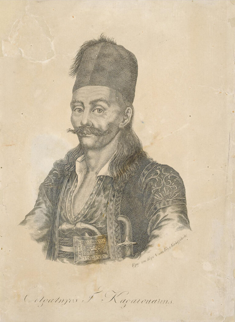 Γεώργιος Καραϊσκάκης