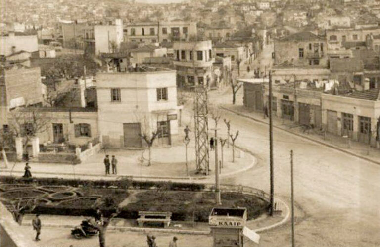 Νεάπολη