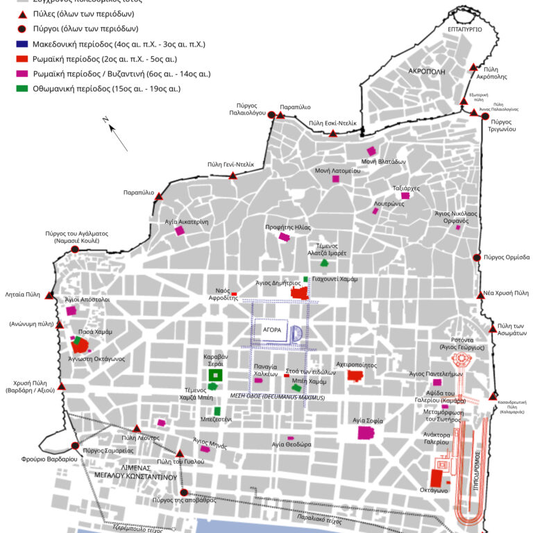 Thessaloniki_historical_center_el.svg