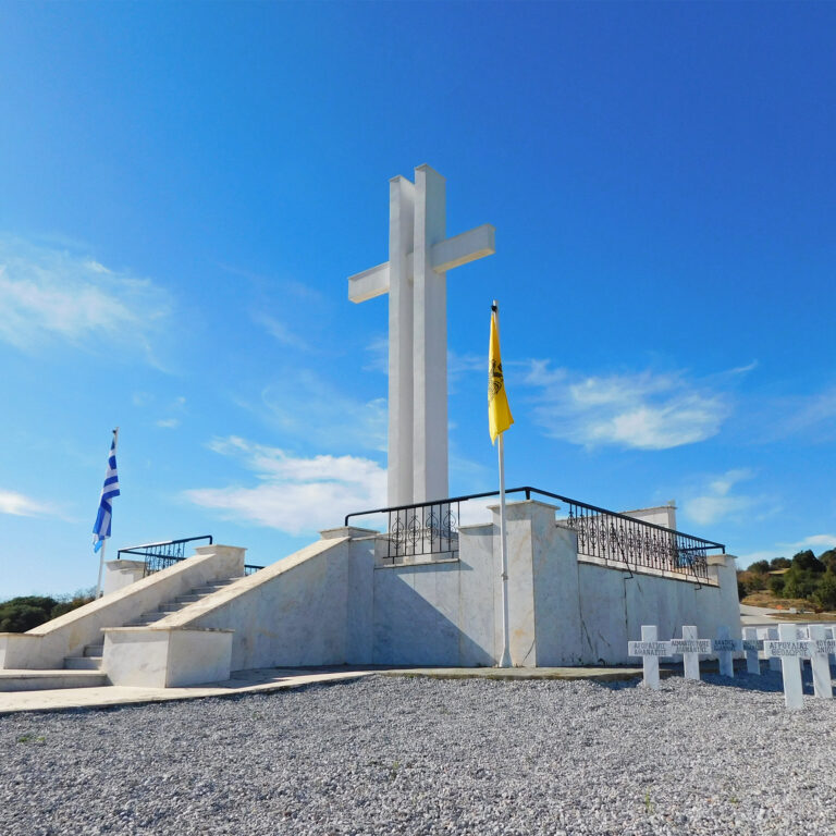 Άνω_και_Κάτω_Κερδύλιο_-_Μνημείο_εκτελεσθέντων_1