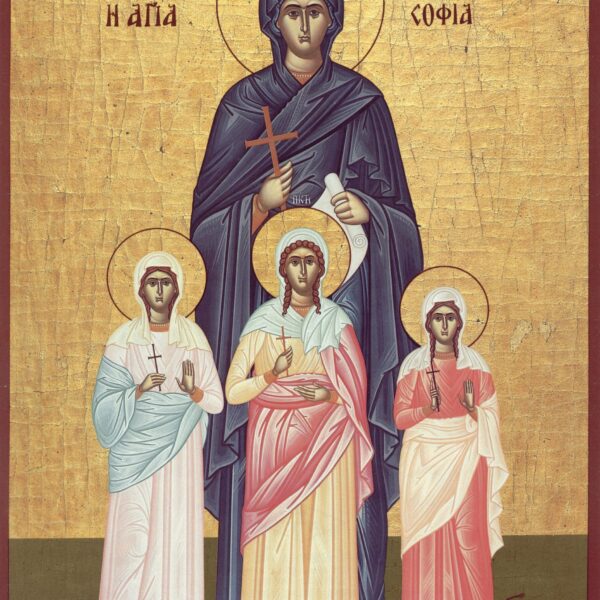 AgiesSofiaAgapiPistiElpida03 Από: https://www.saint.gr/2452/saint.aspx