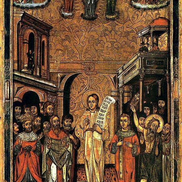 1649._Пакроў