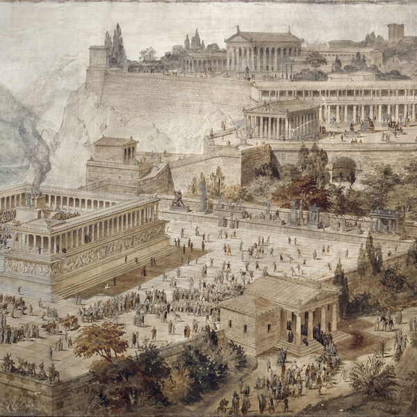 Acropolis_of_Pergamon_-_Friedrich_Thierch_-_1882 Αναπαράσταση της ακρόπολης και του βωμού της Περγάμου, Ειρηναίος Θείρσιος, 1882. Από: https://hiddencause.wordpress.com/acropolis-of-pergamon/, Κοινό Κτήμα, https://commons.wikimedia.org/w/index.php?curid=55540292