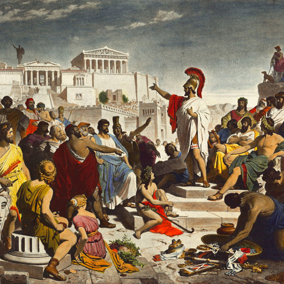 Discurso_funebre_pericles