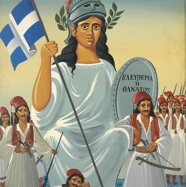«Η Ελλάς περιστιχίζων υπό οπλαρχιγών», έργο του Μποστ (πηγή: blog «paletaart – Χρώμα & Φως)