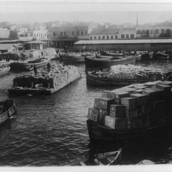 Η καταστροφή της Σμύρνης 1922. Από: https://www.loc.gov/pictures/item/2004668424/