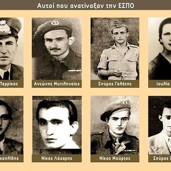 meli_pean Αυτοί που ανατίναξαν την ΕΣΠΟ. Από: https://www.protothema.gr/stories/article/1543020/o-kostas-perrikos-i-pean-i-adistasiaki-tis-drasi-stin-katohi-kai-to-adoxo-telos-ton-melon-tis/